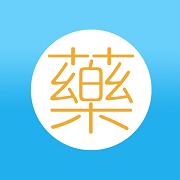药得惠