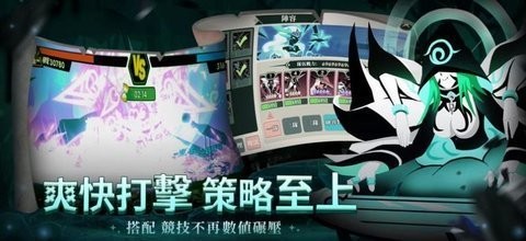 誓灵深渊传说国际服截图1