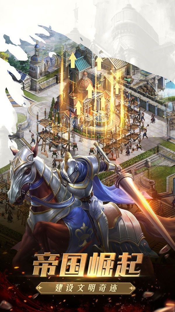 文明风暴 2024-06-25 15:08