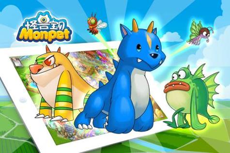 怪兽宝贝 单机版 v3.0.5