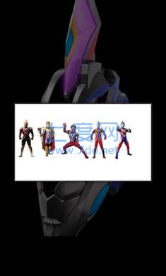 凯德奥特曼D闪光模拟器游戏