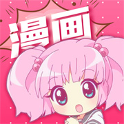 koko漫画旧版