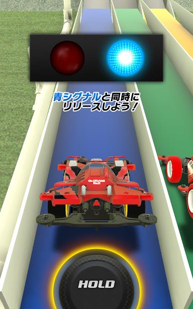 迷你四驱车截图0