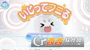 抚摸Funi吧 v1.3.1