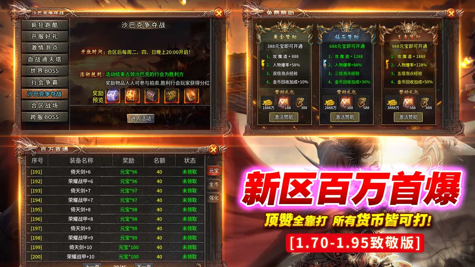 四七沉默专属手游安卓版  v5.5.2