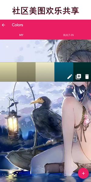 wallpaper engine.png