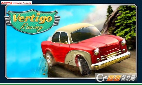 Vertigo Racing(迷魂赛车安卓版)截图3