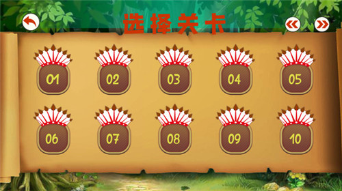 战术射手截图1