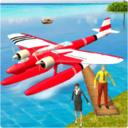 模拟水上飞机游戏