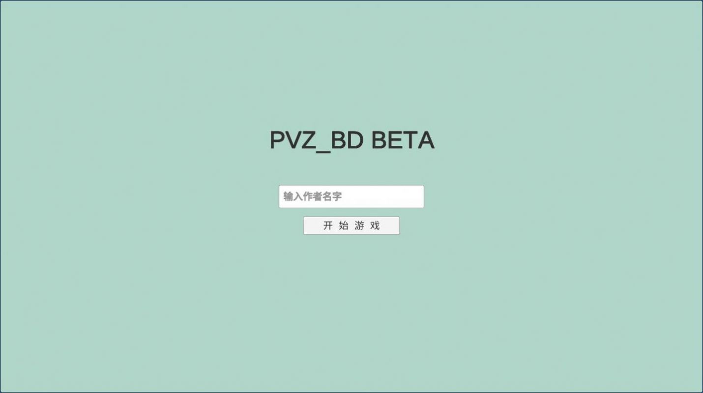 p v4.4.1