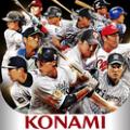 职棒野球魂Aios版