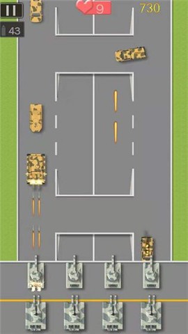 坦克战团指挥官截图1