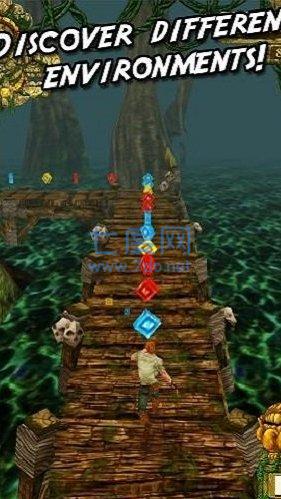Temple Run