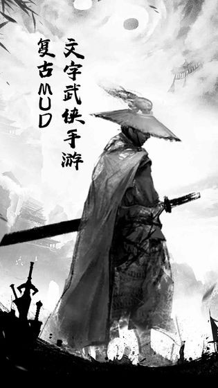 剑亦江湖 2024-06-25 15:08