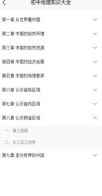 a771b38e-23d9-45ee-a6f4-745d3f57e425.jpg