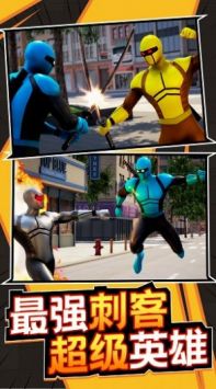 孤胆勇士安卓版 v3.1.5