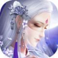 灵域修仙之仙域奇缘手游官方最新版 1.0