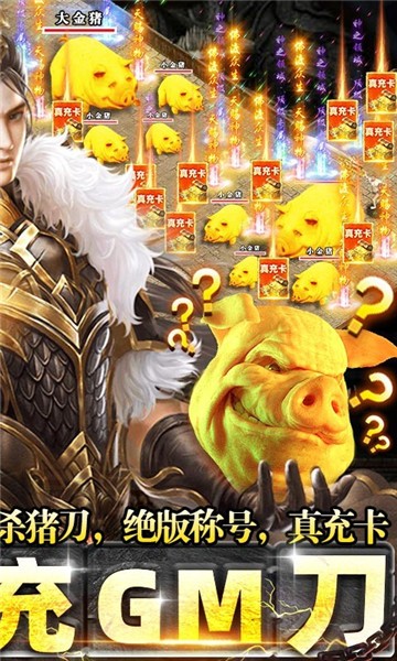 剑武官网版  v1.0.5