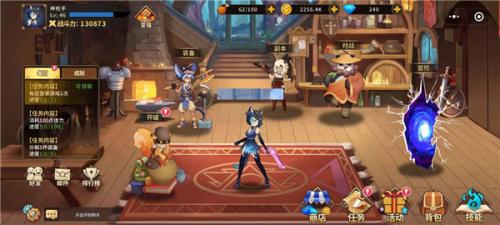 动物大联盟官网版  v1.0.13