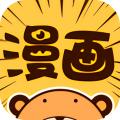 绯红免费漫画