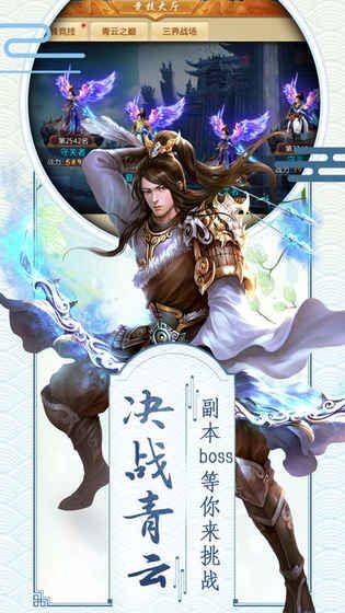 青云玄仙 2020-06-05 15:14