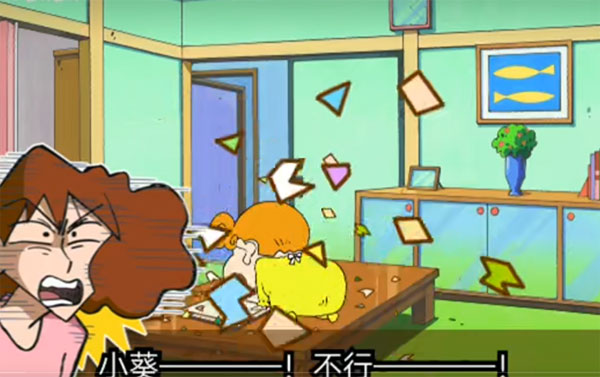 蜡笔小新之小帮手大作战畅玩版
