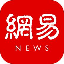 网易新闻乐檬版