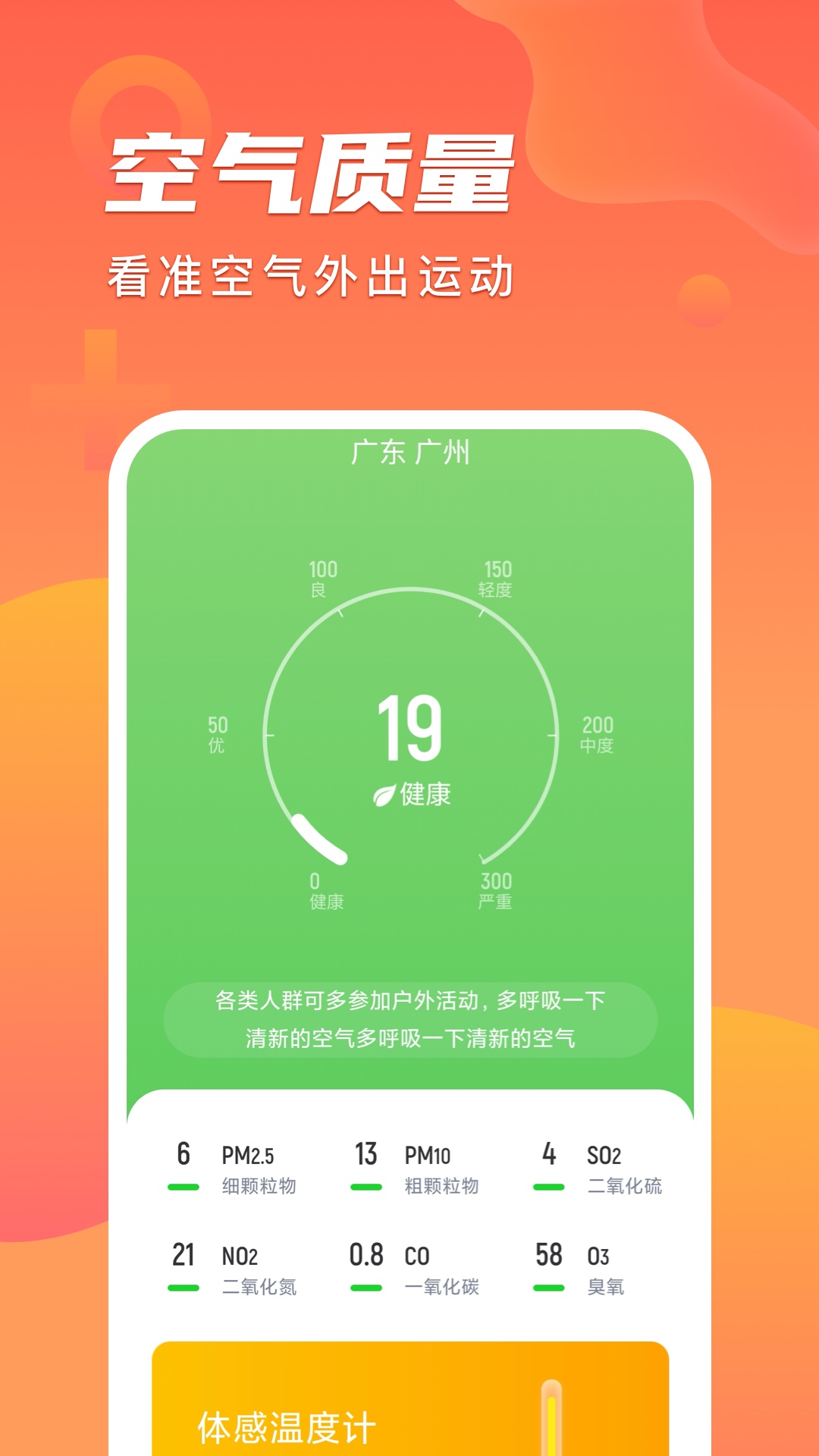 1647313975153350.jpg
