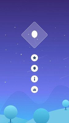 逃离星空截图2