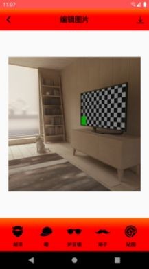 发型设计帮手  v1.0.1