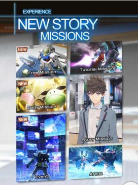 高达宇宙战斗