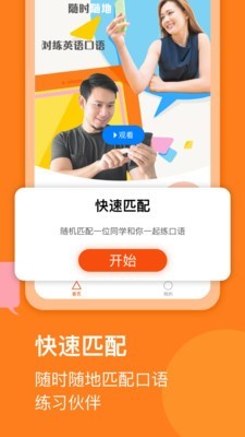 请说.jpg
