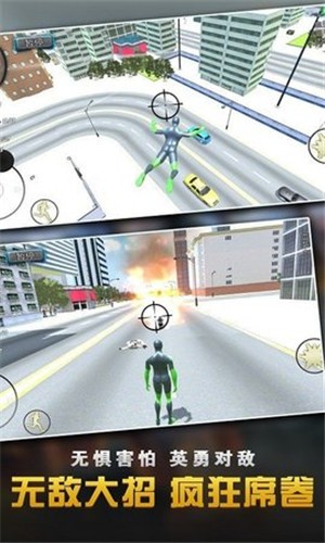 钢铁人英雄3D  v1.0.0