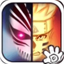 死神vs火影神威卡卡西