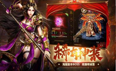 霸主江山 2024-06-25 15:08