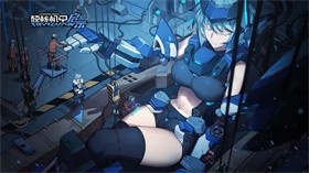 硬核机甲启示官方版 v1.0.3