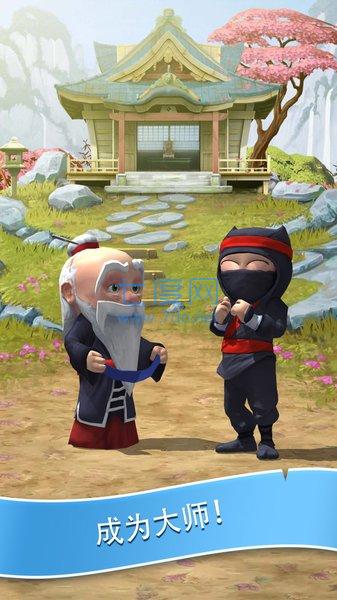 clumsy ninja