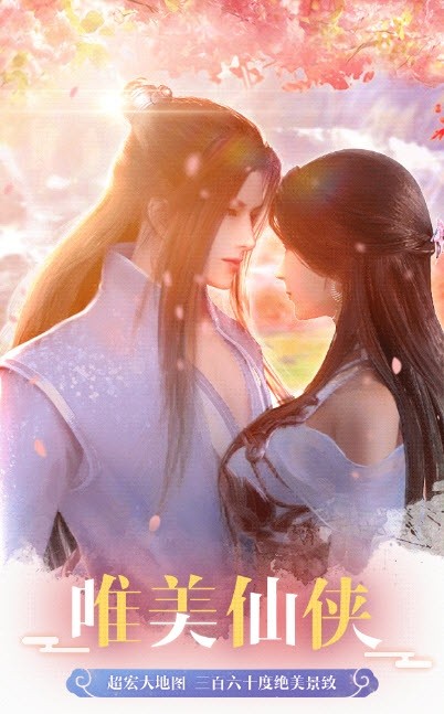 大主宰之剑仙李白 2020-06-14 15:37