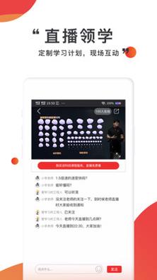 注考帮.jpg