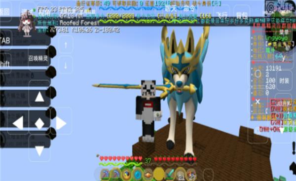 我的世界神奇宝贝手机版单人  v1.9