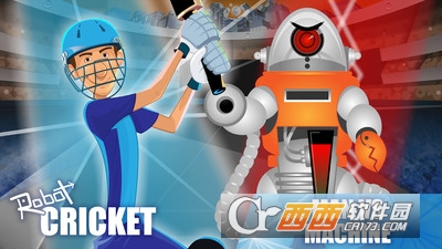 机器人板球 v1.0.0