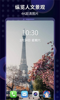 壁纸酱.jpg