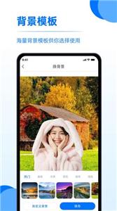 又拍相册管理