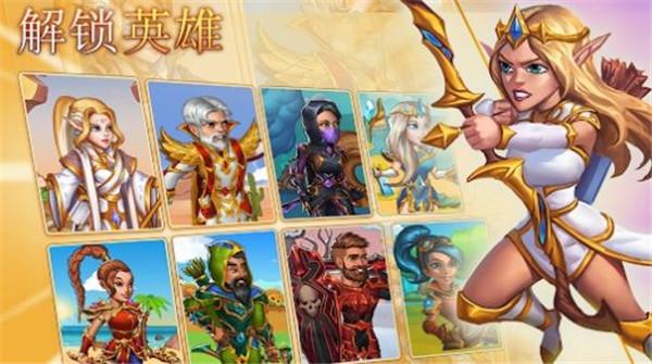 凡世通截图2