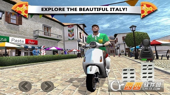 美团百度饿了吗游戏 1.0无限金币版