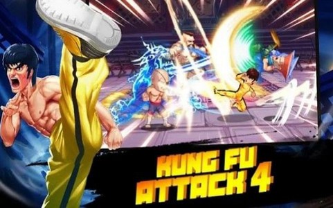 功夫激战4游戏 2020-05-26 09:34