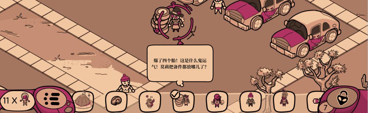 寻找外星人