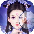 后宫熹妃传
