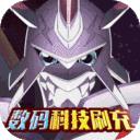 口袋灵龙红包版