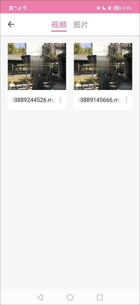 去水印相机app